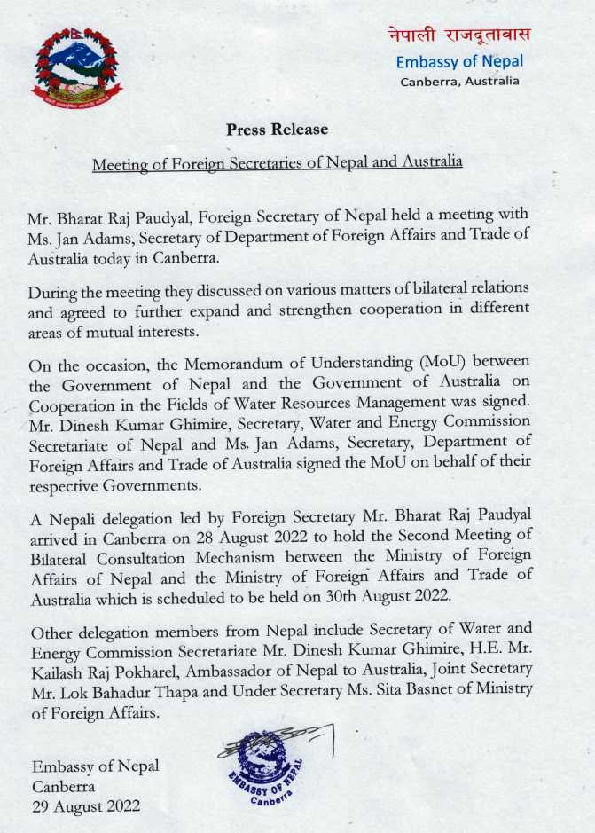 Meeting of Foreign Secretaries of Nepal and Australia1661763914.JPEG